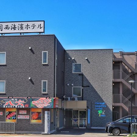 Kansai Seaside Hotel Kaizuka المظهر الخارجي الصورة
