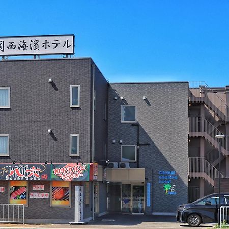 Kaizuka Kansai Seaside Hotel المظهر الخارجي الصورة