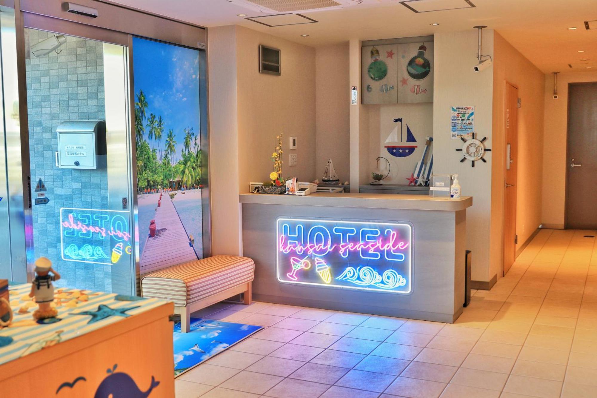 Kaizuka Kansai Seaside Hotel المظهر الخارجي الصورة