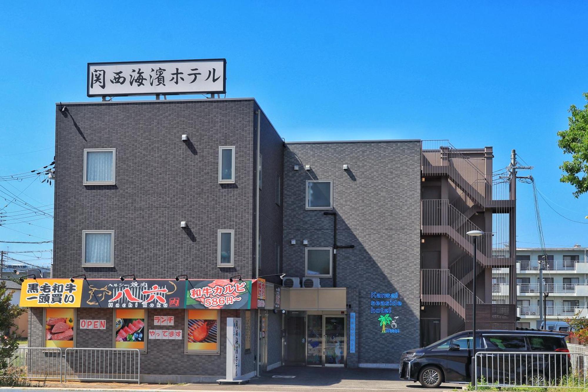 Kaizuka Kansai Seaside Hotel المظهر الخارجي الصورة